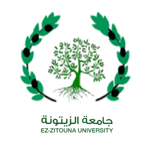 جامعة-الزيتونة-1