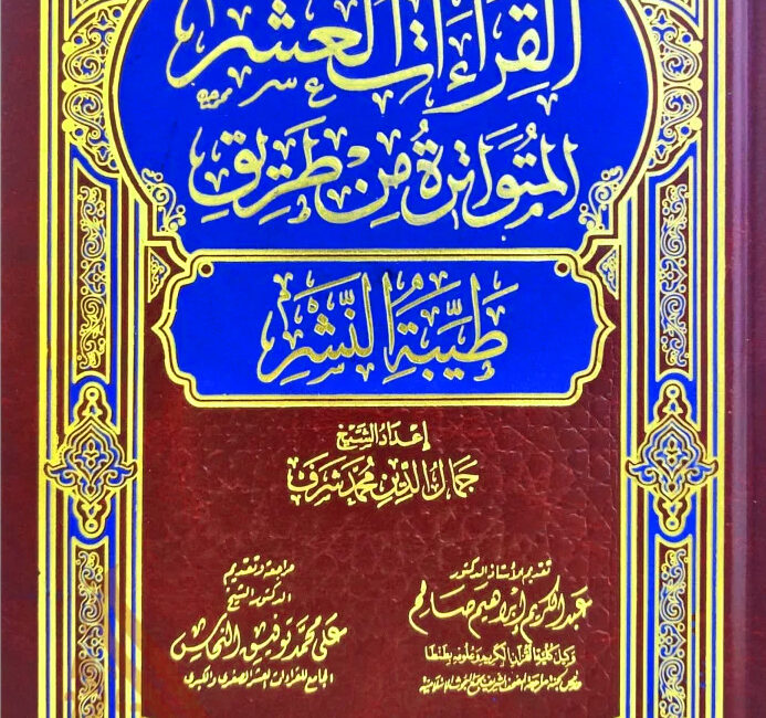 1704185305_Untitled-7