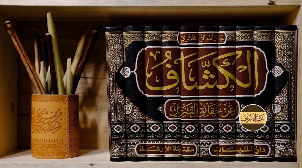 323180805_1119144218703137_3151904345705275694_n