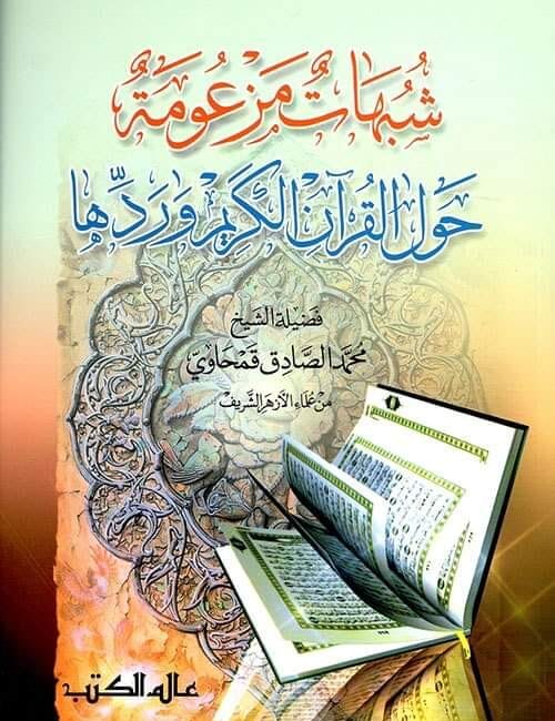 79601445_763475977464664_3003717702381469696_n