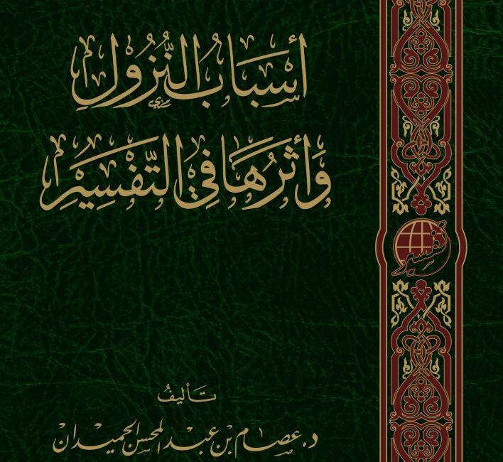 a339c5de-fe0b-4c5e-a70b-d11fa9cc18e6-708.28924162257x1000-bNNZqbduskjxlXoJXu52ai55sHOReJQ4UpEKZRkN