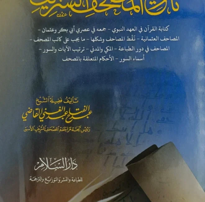 fNHA3zbeS7u3WyMMVsDiFcWuBlI89hM4foCy4H9M