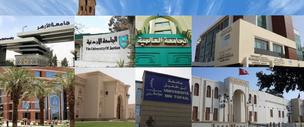 ppdb-1200-x-500-piksel-556